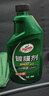 龟牌（Turtle Wax）纳米汽车镀膜剂车漆镀膜封釉液体上光汽车用品TC-123005 实拍图