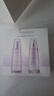 自然堂凝时鲜颜水乳套装(冰肌水160ml+乳液120ml)淡纹 新年情人节礼物 实拍图