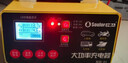 小能人（soulor）汽车电瓶充电器12V24V通用汽车货车摩托车三轮车通用修复及快充模式可选纯铜芯线加强修复款 实拍图