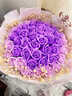 AIMORNY52朵紫玫瑰永生香皂花同城配送38女神节活动生日礼物非鲜花送女生 实拍图
