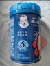 嘉宝（GERBER）番茄牛肉谷物高铁米粉婴幼儿米粉宝宝辅食米糊250g6月+100%真验厂 实拍图