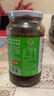 仲景 香辣味香菇酱230g 拌饭拌面夹馍下饭酱菜蘑菇调味酱 实拍图
