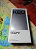 小米 REDMI K80 国家补贴 第三代骁龙 8 6550mAh大电池 澎湃OS 玄夜黑 16GB+256GB 红米5G手机 实拍图