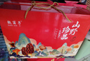 甄菌子云南松茸菌菇礼盒820g云南特产伴手礼品物端午送长辈火锅滋补干货 实拍图