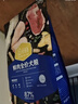 汪爸爸 无谷鲜肉冻干狗粮 幼犬成犬全阶段通用犬粮宠物食品 精选鲜肉配方 8kg 实拍图