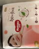 好奇（Huggies）铂金装小桃裤成长裤XXL74片(15kg以上)尿不湿【透爽散热】 实拍图