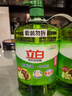 立白茶籽洗洁精2.9kg A类去污洁净99%除菌去油快不伤手洗涤灵洗碗液 实拍图