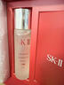 SK-II定制神仙水精华230ml化妆品护肤品套装礼盒水乳sk2新年生日礼物女 实拍图