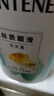 潘婷氨基酸洗发水丝质顺滑750G洗发水洗头膏男女通用 实拍图