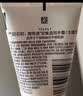 露得清（Neutrogena）密集滋润手霜（无香型） 56g【临期清仓】 实拍图