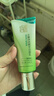 百雀羚洗面奶补水保湿水嫩净透精华洁面乳95g品质国货女神节礼物 实拍图
