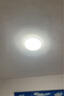 雷士（NVC）次日达吸顶灯阳台灯led现代简约大气圆形卧室灯具大全 24W正白光 实拍图