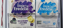 小皮（Little Freddie）米粉高铁有机 婴儿宝宝辅食新鲜营养米糊米粉6到12个月以上 【米面6盒组套】米粉*4+细长面*2 实拍图