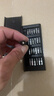 手工工具套装实验DIY多功能精密32合一24合一皮包款12合一螺丝刀起子手机电脑笔记本维修 工具盒25合一（塑料杆）颜色随机 实拍图