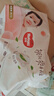 好奇（Huggies）铂金装小桃裤纸尿裤M144片(6-11kg)中号尿不湿【透爽散热】 实拍图