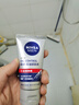 妮维雅（NIVEA）控油抗痘体验装（抗痘洁面50g*1） 实拍图