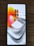 努比亚（nubia）Z70 Ultra  骁龙8至尊版 35mm主摄 6150mAh电池 真全面屏 24+1T 黑玺 国家补贴 5G中兴努比亚手机 实拍图