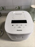 松下（Panasonic）【国家补贴】Xtra零零煲2.0电饭煲0涂层家用电饭锅4-5人IH无涂层不锈钢4升一级能效SR-HFS155-W 实拍图