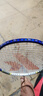 川崎（KAWASAKI）羽毛球拍轻量化碳素中杆对拍KD-1蓝红（已穿线+6球+手胶+拍包） 实拍图
