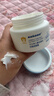 sakose凡士林儿童金盏花倍润冰沙面霜80g婴幼儿夏季防晒后修护舒缓清凉 实拍图