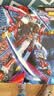 万代（BANDAI）MG 129 红异端 改 Astray Red红迷茫高达拼装模型 实拍图