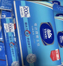 维达擦手纸1层200抽*6包L码 商用纸巾酒店厨房卫生间擦手纸商务抽纸 实拍图