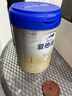 爱他美（Aptamil）卓傲婴儿配方奶粉1段（0—6月龄）800g*1罐  爱他美卓傲 实拍图