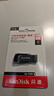 闪迪（SanDisk）64GB USB3.0 U盘 CZ410酷邃 读速100MB/s 小巧便携 密码保护 商务办公学习优选 实拍图