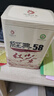 凤牌 红茶 经典58 云南凤庆滇红特级380g罐装茶叶 中华老字号 实拍图