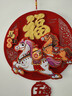 新新精艺新年装饰2026年马年装饰春节过年装饰氛围布置毛毡立体福字贴挂件 实拍图