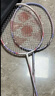 尤尼克斯（YONEX）羽毛球拍全碳素进攻单拍天斧5U轻量AXCSSL白金升级已穿线附手胶 实拍图