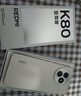 小米 REDMI K80 第三代骁龙 8 6550mAh大电池 澎湃OS 雪岩白 16GB+512GB 红米5G手机 实拍图