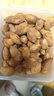 三只松鼠大颗粒手剥巴旦木500g 罐装坚果炒货干果扁核桃 零食送礼  实拍图