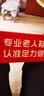 足力健老人鞋冬季加厚加绒雪地靴保暖鞋25932018J 男 蓝色 42 实拍图