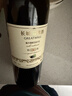 长城特选5橡木桶解百纳干红葡萄酒750ml*6瓶整箱装红酒自营年货节送礼 实拍图