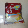 永和豆浆甜豆浆粉1.2kg 30g*40小包 高蛋白 非转基因即食代餐 量贩装 实拍图
