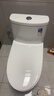 恒洁（HEGII）马桶562 超旋风大冲力抗菌座圈虹吸式家用坐便器HC0562DT-305 实拍图