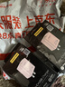 品胜3C认证 氮化镓苹果充电器PD20W快充电头双口USB+Type-C口通用iPhone17/16/15/14/ipad小米华为手机 实拍图