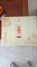 泸州老窖股份出品 原酿天典金色之尊 官方正品 五星级品质 浓香型白酒 52%vol 500mL 2瓶 礼盒装（赠礼袋） 实拍图