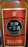 劲牌十全酒 劲酒 35度 500ml*2瓶 礼盒装(官方正品) 养生酒 送礼年货 实拍图