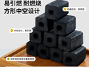 尚烤佳（Suncojia）无烟烧烤炭高温竹木炭无添加纯木碳取暖围炉煮茶火锅炭燃料10斤 实拍图