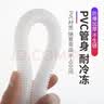一靓水龙头出水管接水管软管自来水加长塑料管子加厚大口径车间空调排水管 3米【15-20mm小口】送卡箍 实拍图