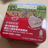 爷爷的农场婴幼儿强化铁猪肝粉40g 宝宝食用拌饭料辅食6个月以上补铁 实拍图