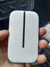 华为智选鸿蒙智选 随行移动随身wifi 便携式4G上网宝无线wifi6路由器机卡一体E5576-821 实拍图