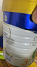 美素佳儿（Friso）皇家幼儿配方奶粉 3段（1-3岁幼儿适用）800g 乳铁蛋白 (新国标) 实拍图