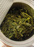 一杯香茶叶绿茶正宗明前龙井茶250g2025新茶过年货礼盒装送礼自己喝自饮 实拍图