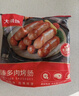 大希地火山石烤肠黑椒味 1016g/20根 早餐火腿肠香肠肉肠烧烤食材 实拍图