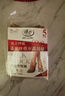 浪莎丝袜女短袜春夏薄款5A抑菌耐磨水晶丝透明中筒肉色袜子黑肤各10 实拍图