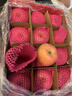 京鲜生 烟台红富士苹果 净重5.2斤/12粒  单果190-240g  水果礼盒 实拍图