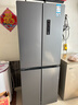 康佳408升十字门冰箱智能变频超薄可嵌入一级能效风冷无霜大容量家用电冰箱家电BCD-408WPEG4S国家补贴 实拍图